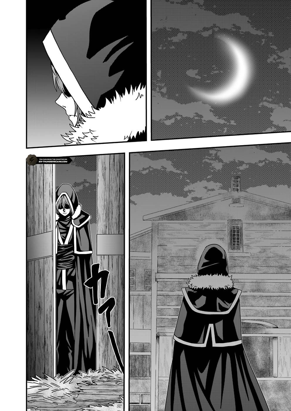 Humanity These Days Is Underestimating the Demon King Chapter 11 16