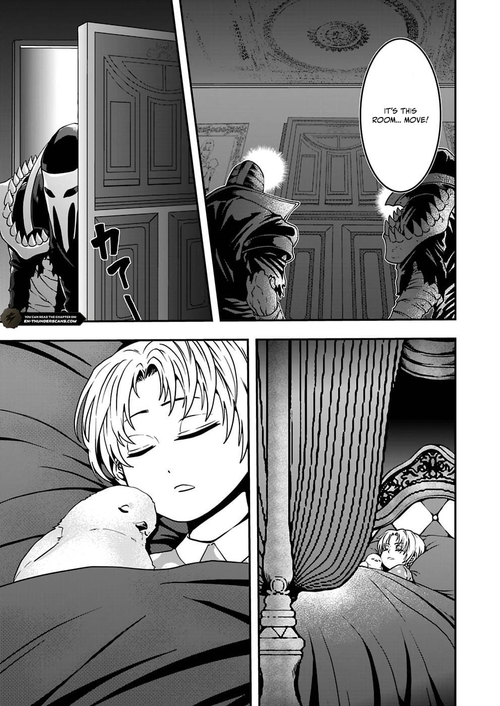 Humanity These Days Is Underestimating the Demon King Chapter 11 21