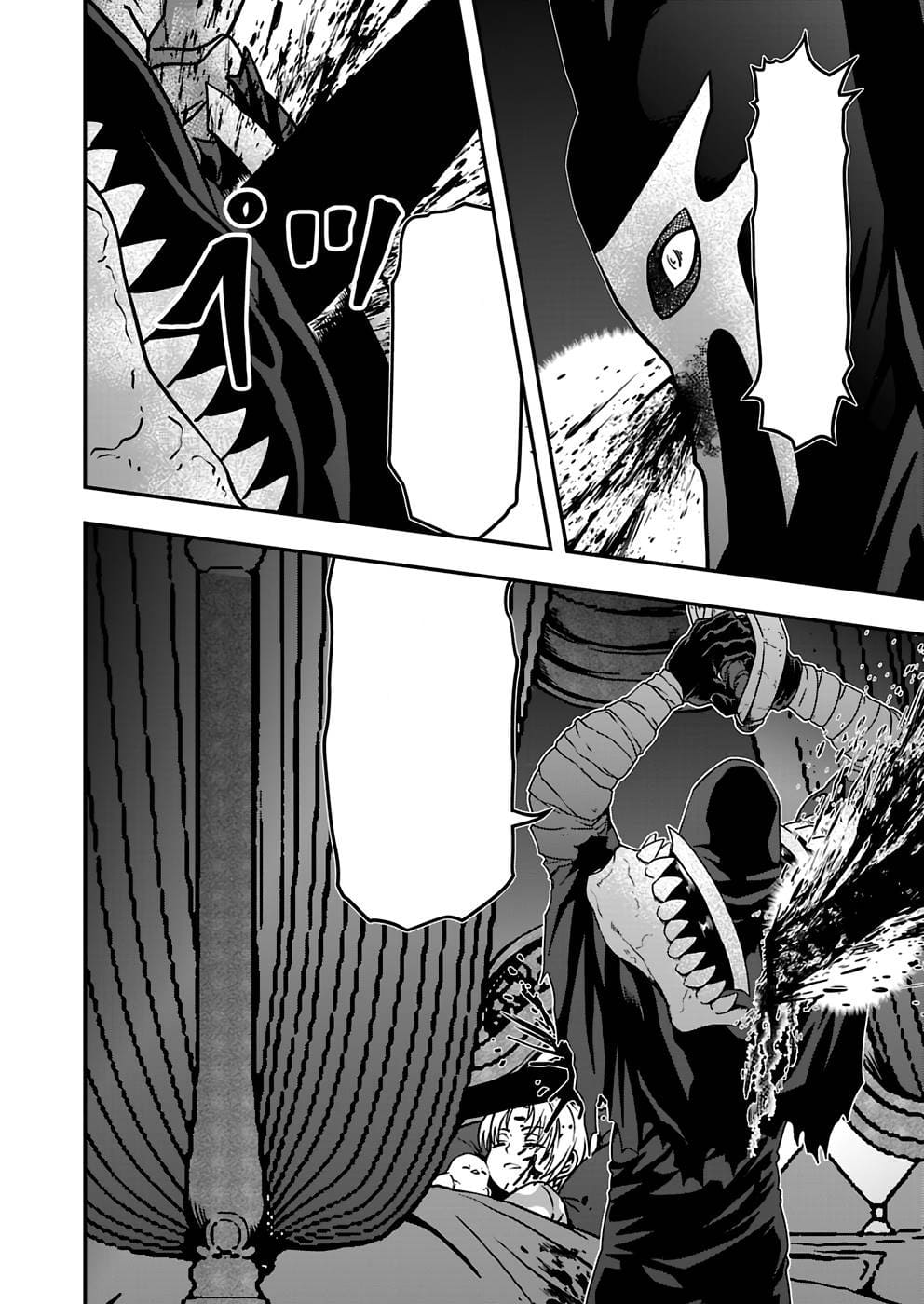 Humanity These Days Is Underestimating the Demon King Chapter 11 24