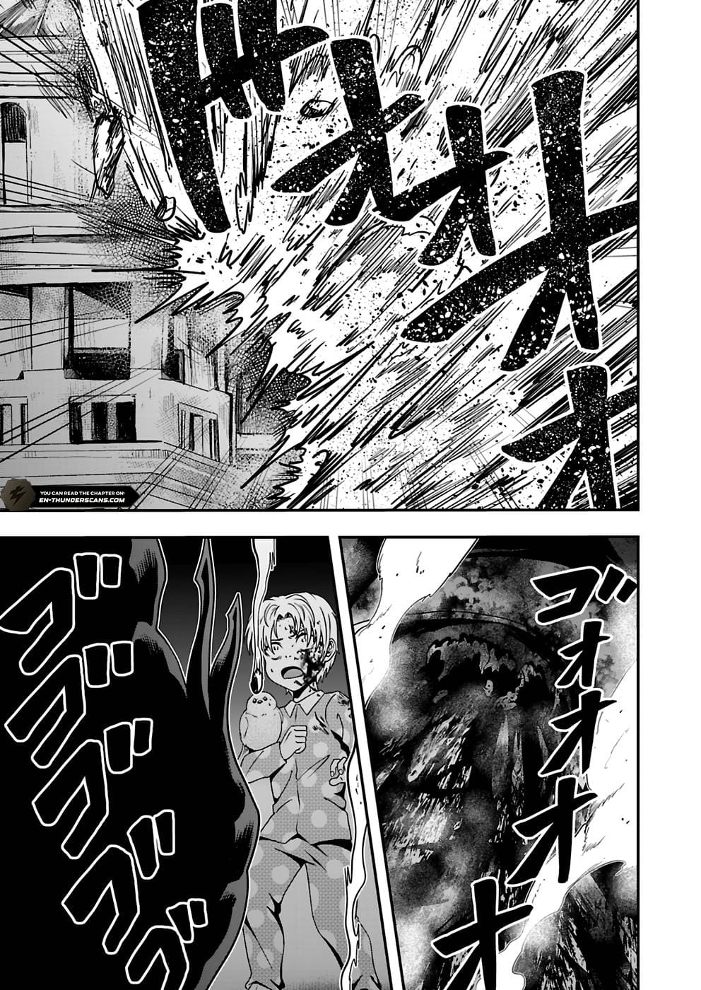 Humanity These Days Is Underestimating the Demon King Chapter 11 27