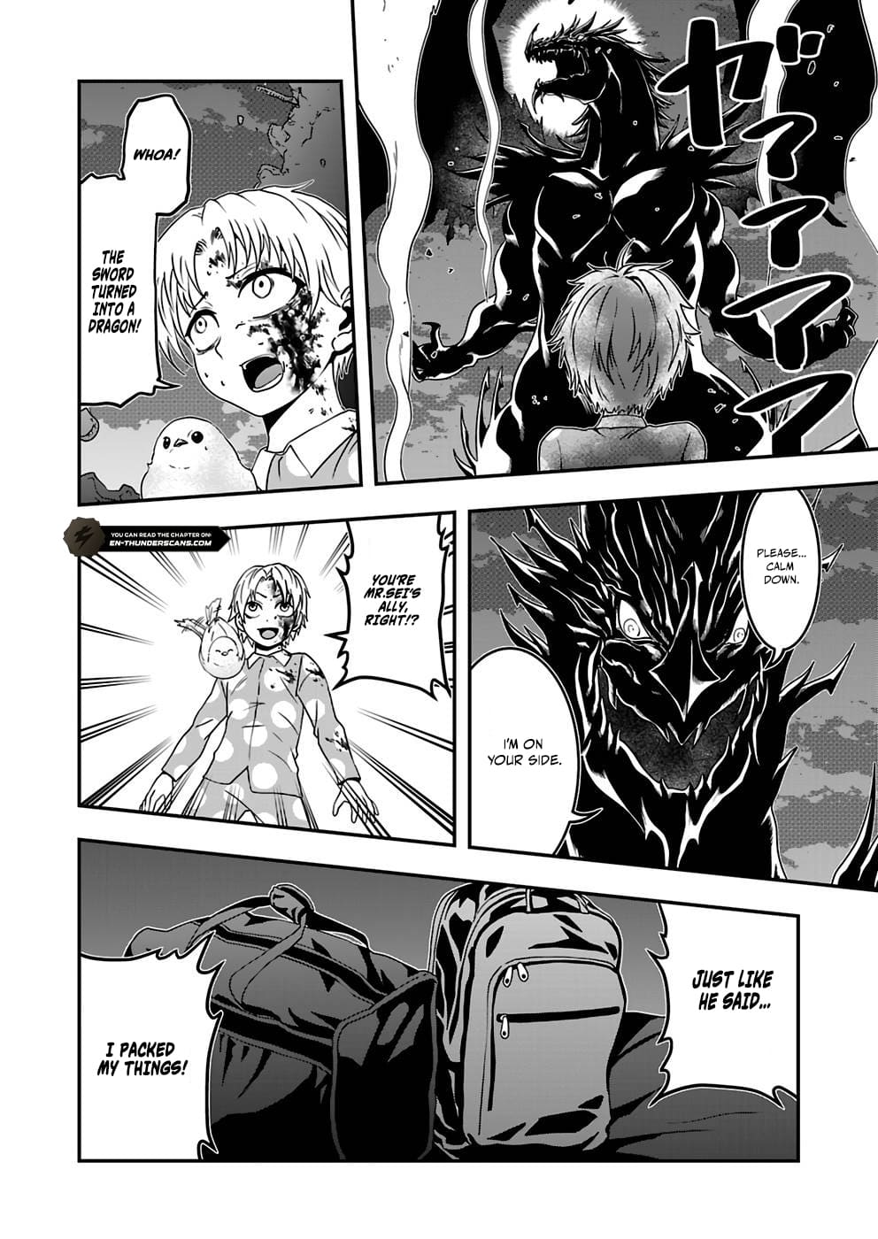 Humanity These Days Is Underestimating the Demon King Chapter 11 28