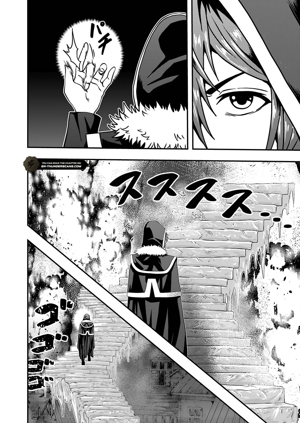Humanity These Days Is Underestimating the Demon King Chapter 12 18