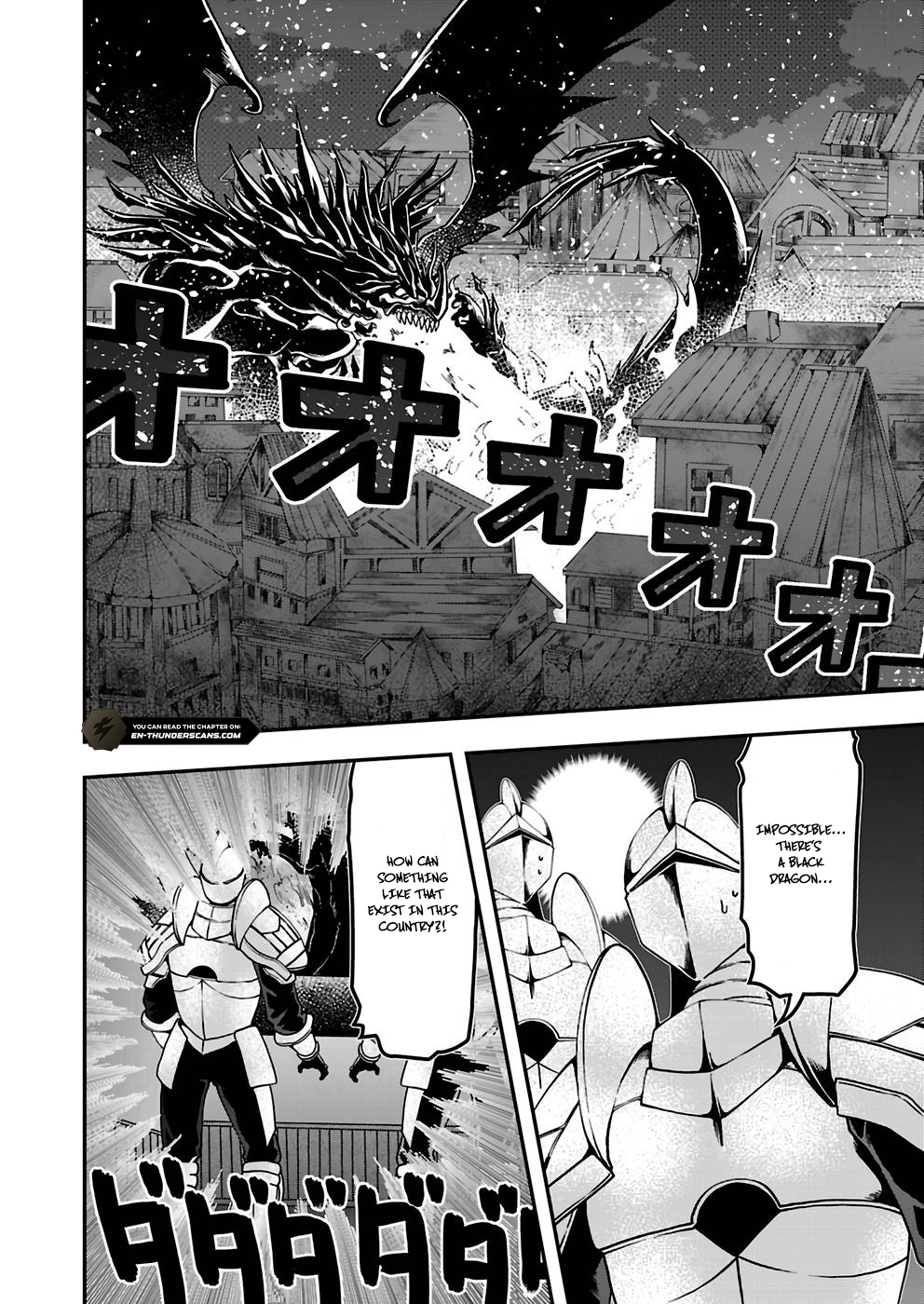 Humanity These Days Is Underestimating the Demon King Chapter 12 2