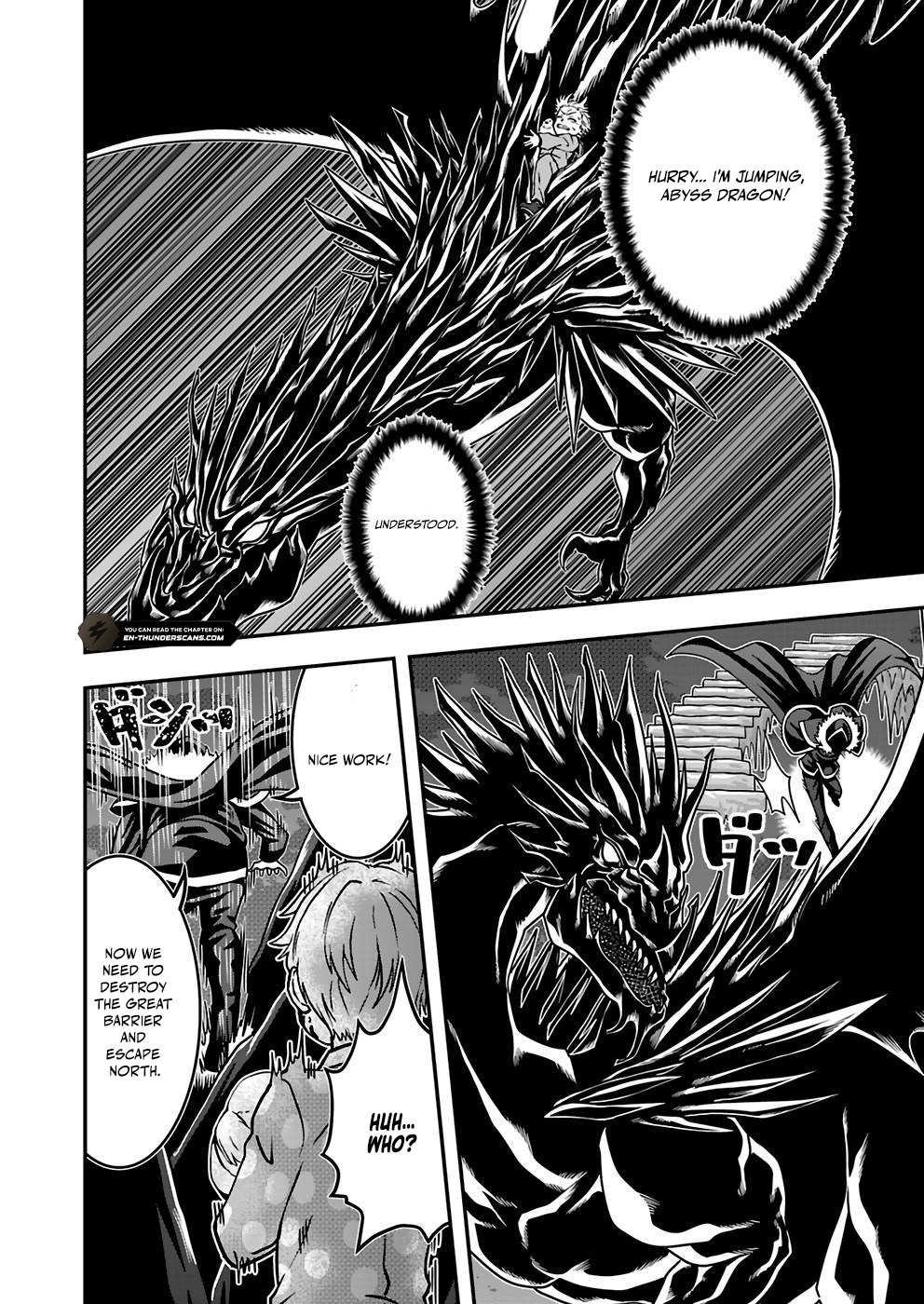 Humanity These Days Is Underestimating the Demon King Chapter 12 20
