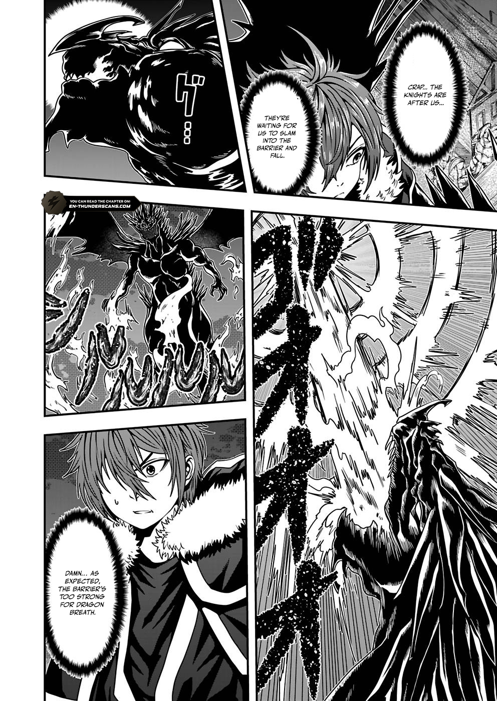 Humanity These Days Is Underestimating the Demon King Chapter 12 24