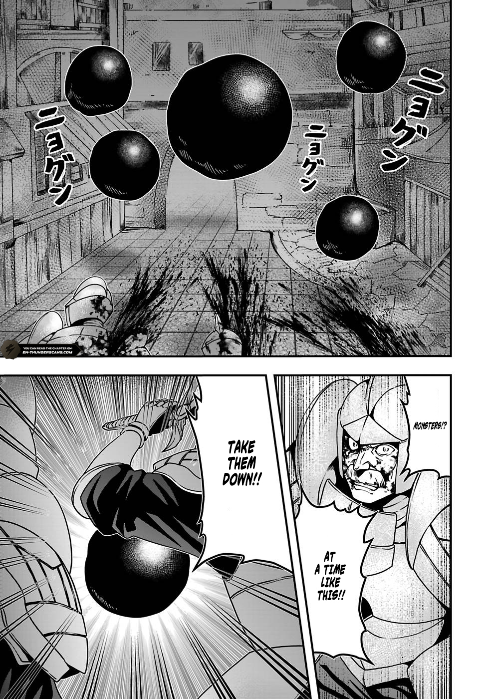 Humanity These Days Is Underestimating the Demon King Chapter 12 5