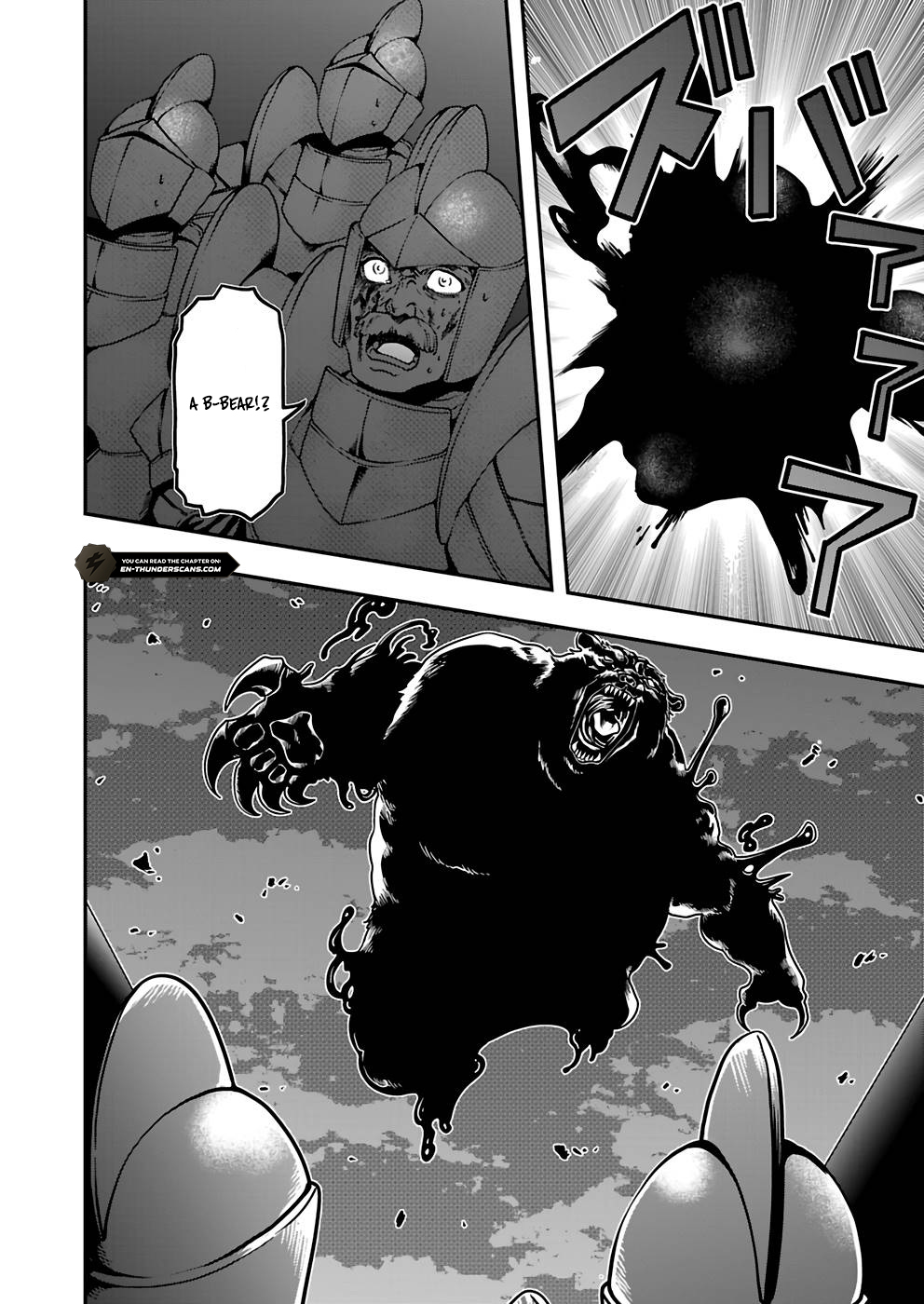 Humanity These Days Is Underestimating the Demon King Chapter 12 6