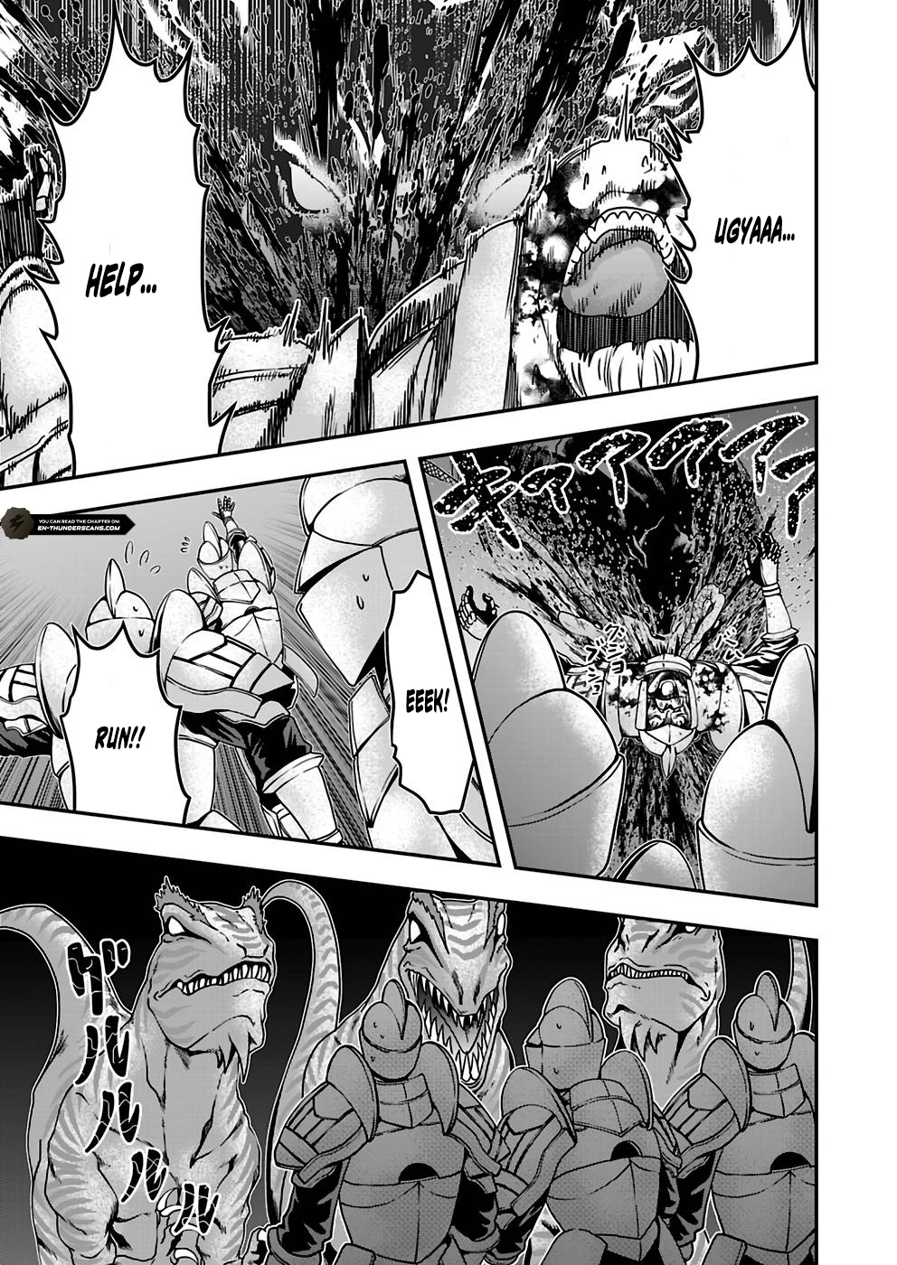 Humanity These Days Is Underestimating the Demon King Chapter 12 7