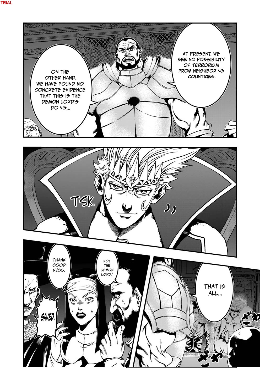 Humanity These Days Is Underestimating the Demon King Chapter 13 12