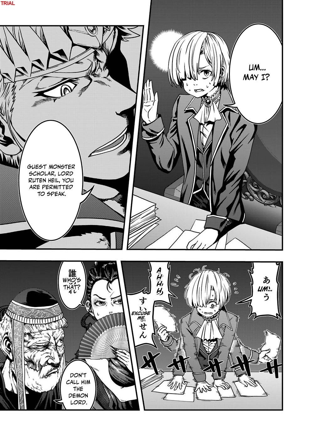 Humanity These Days Is Underestimating the Demon King Chapter 13 13