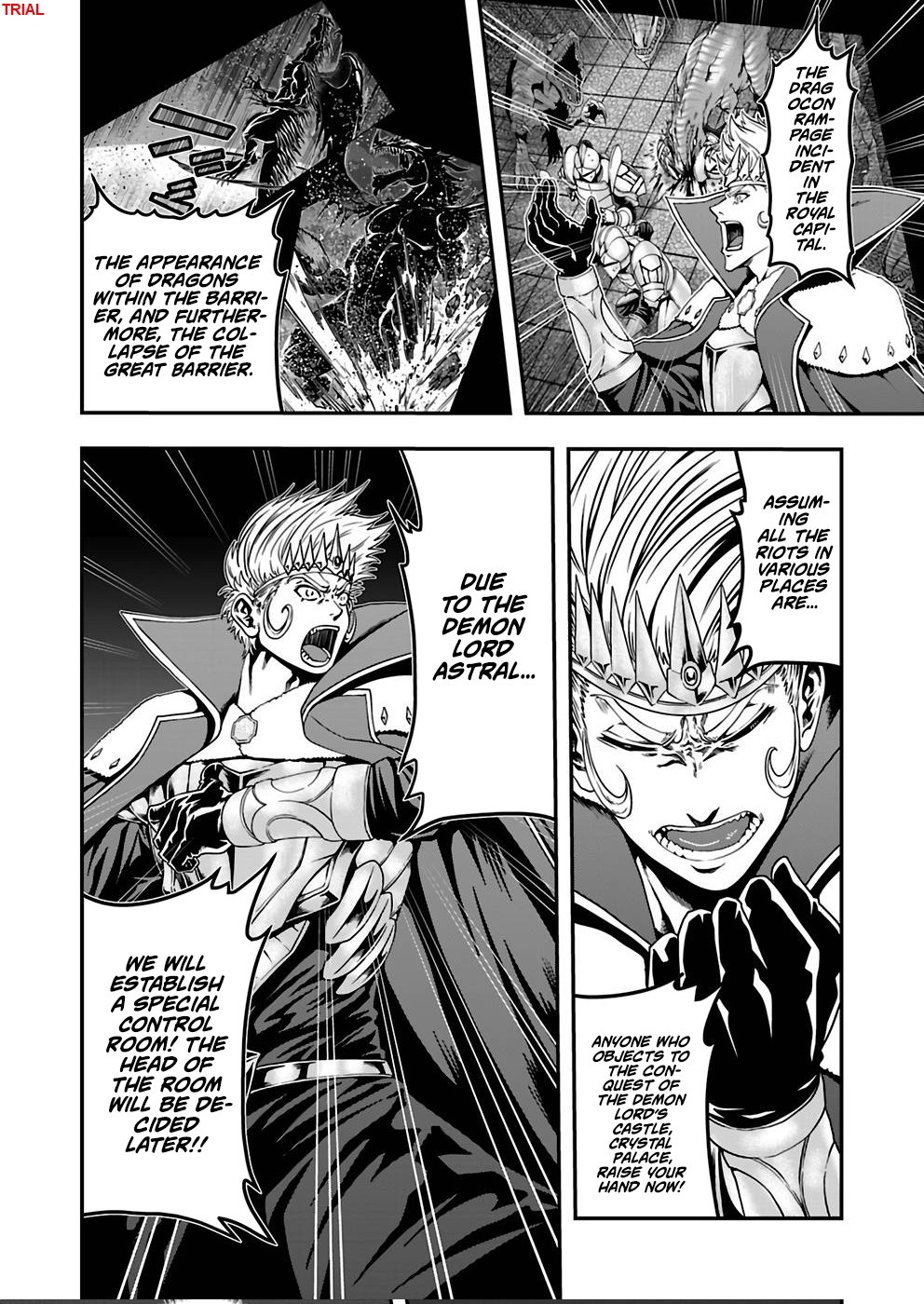 Humanity These Days Is Underestimating the Demon King Chapter 13 16