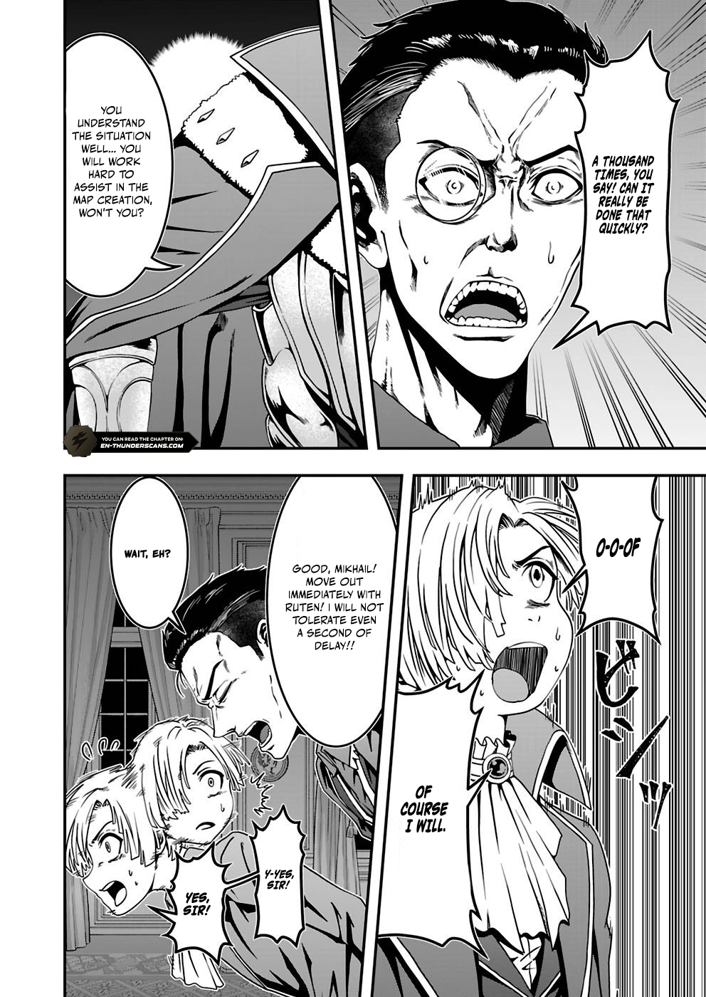 Humanity These Days Is Underestimating the Demon King Chapter 14 10