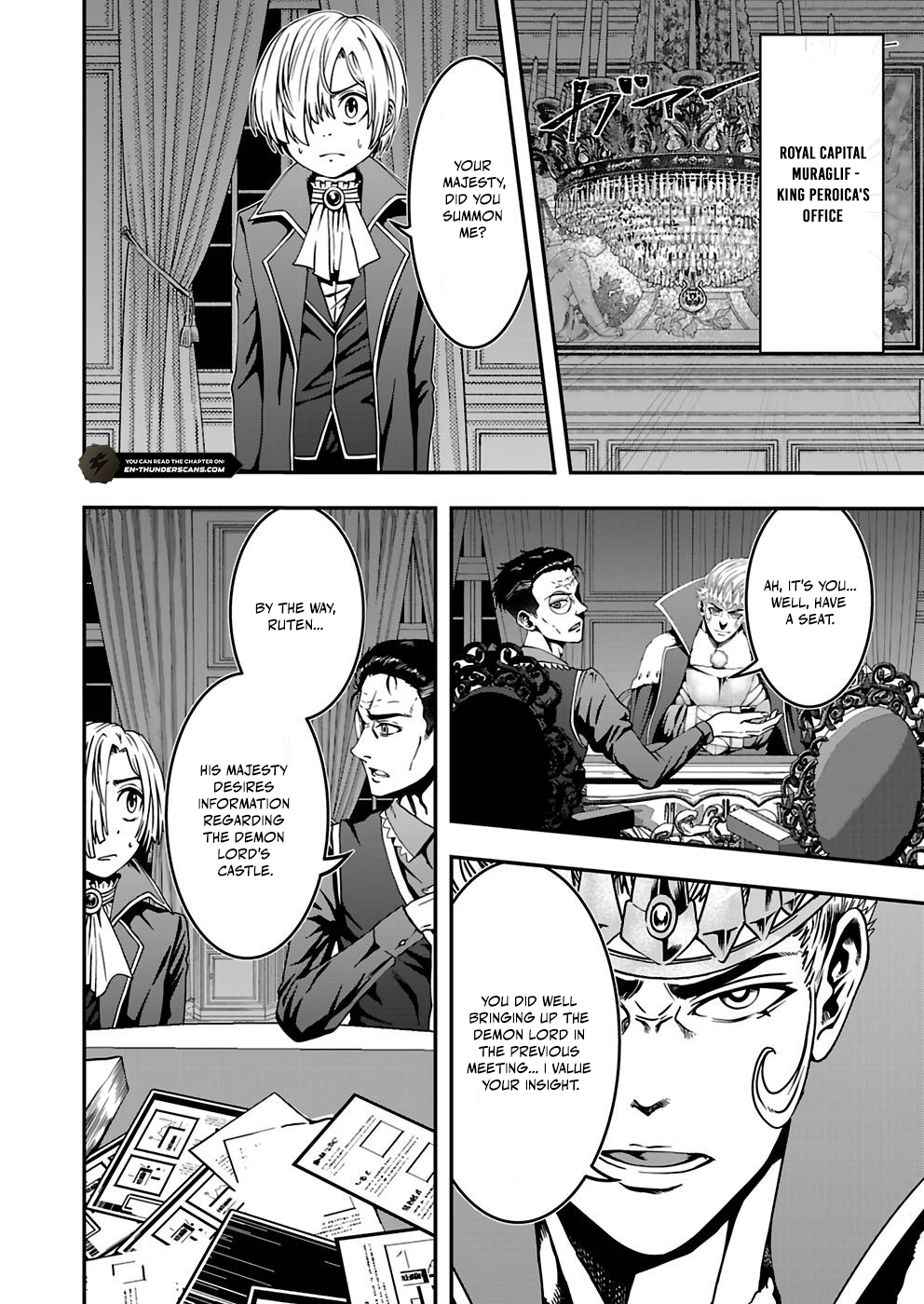 Humanity These Days Is Underestimating the Demon King Chapter 14 8