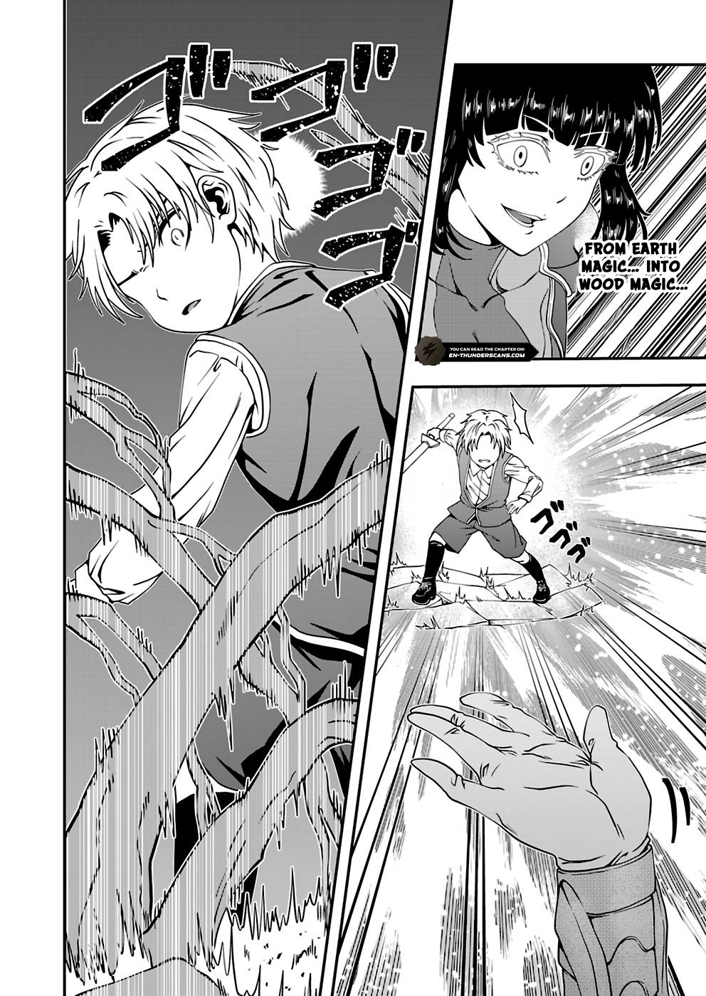 Humanity These Days Is Underestimating the Demon King Chapter 15 20