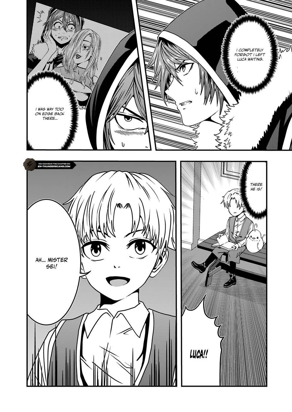 Humanity These Days Is Underestimating the Demon King Chapter 15 8