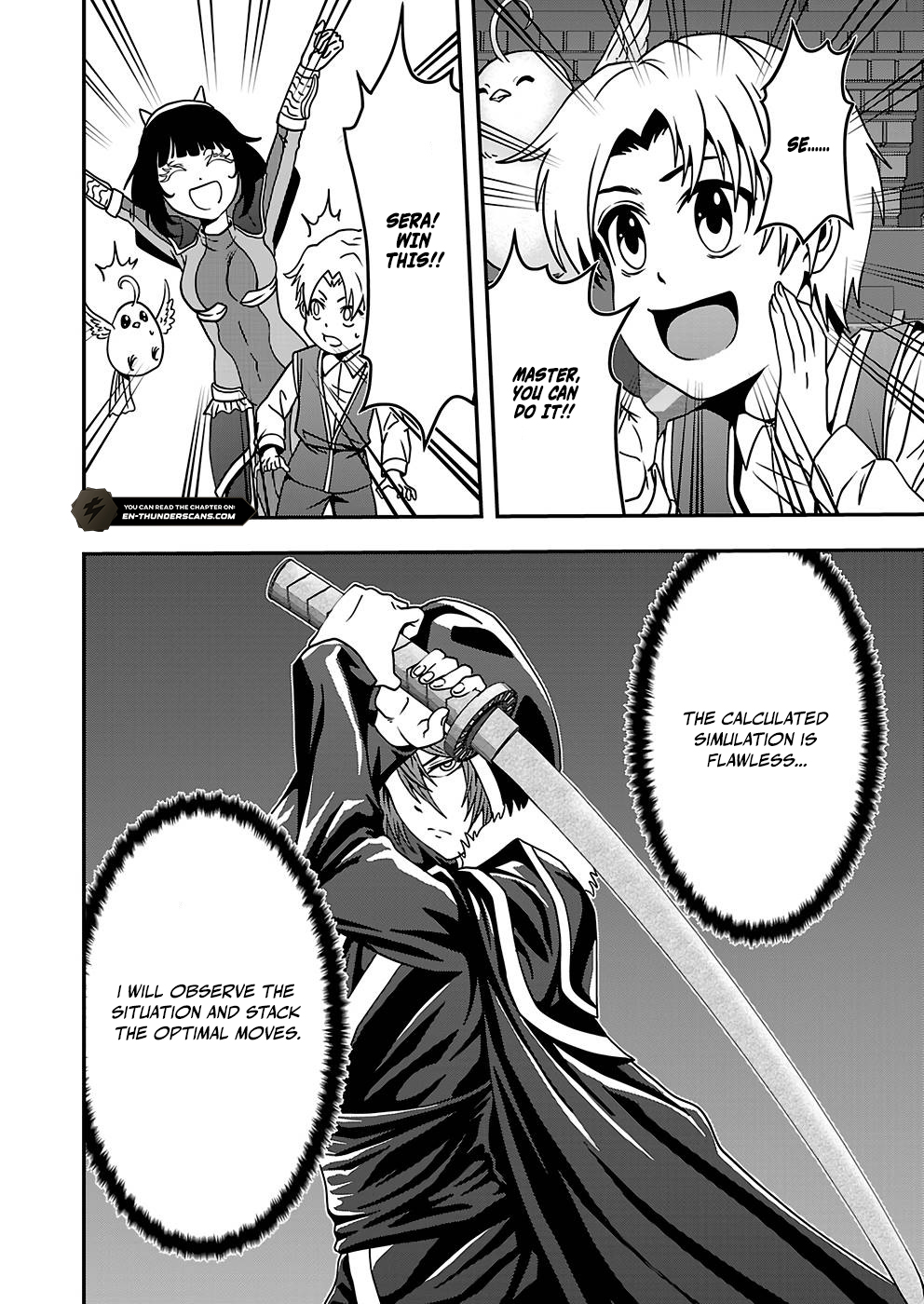 Humanity These Days Is Underestimating the Demon King Chapter 16 12