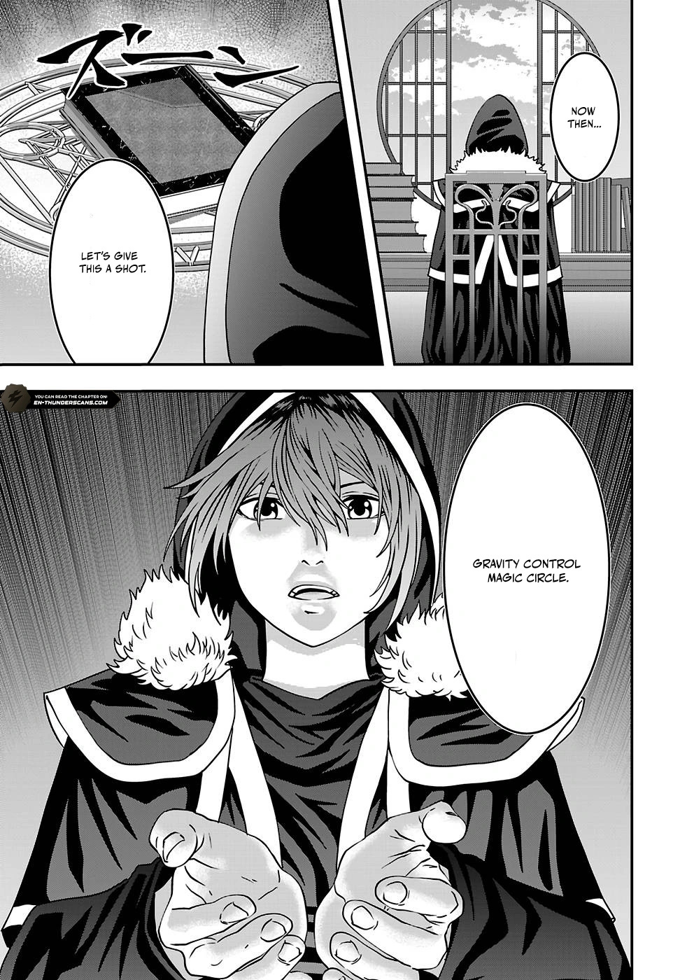 Humanity These Days Is Underestimating the Demon King Chapter 17 15