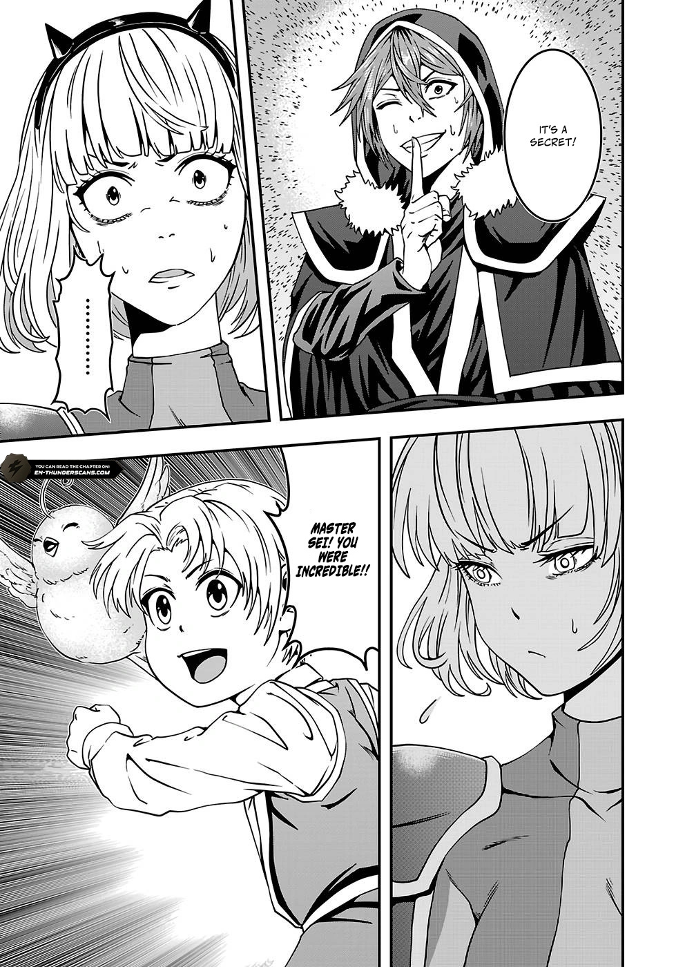 Humanity These Days Is Underestimating the Demon King Chapter 17 5