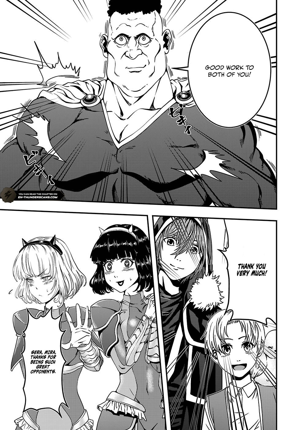 Humanity These Days Is Underestimating the Demon King Chapter 17 9