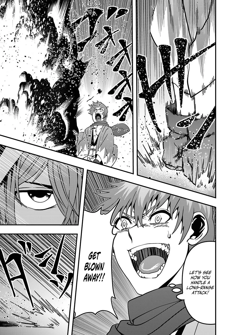 Humanity These Days Is Underestimating the Demon King Chapter 18 17