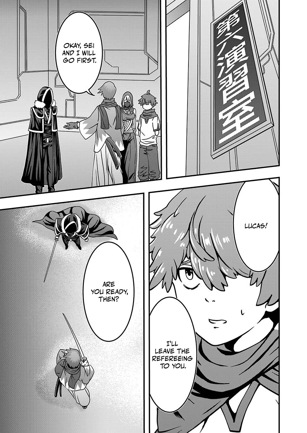 Humanity These Days Is Underestimating the Demon King Chapter 18 9