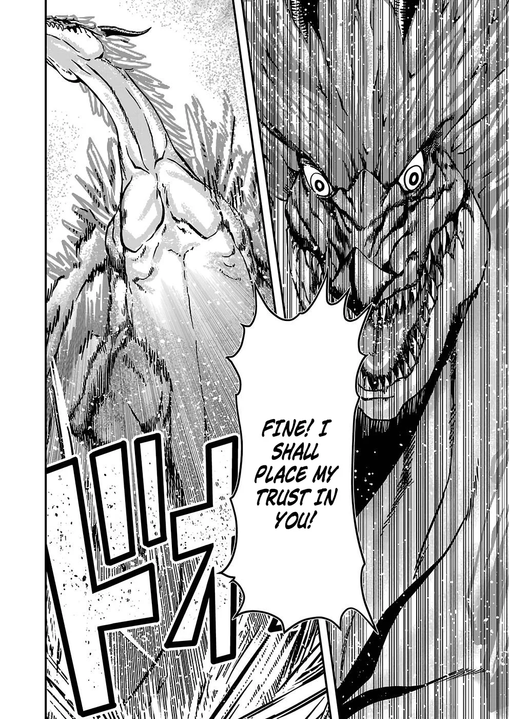 Humanity These Days Is Underestimating the Demon King Chapter 19 12