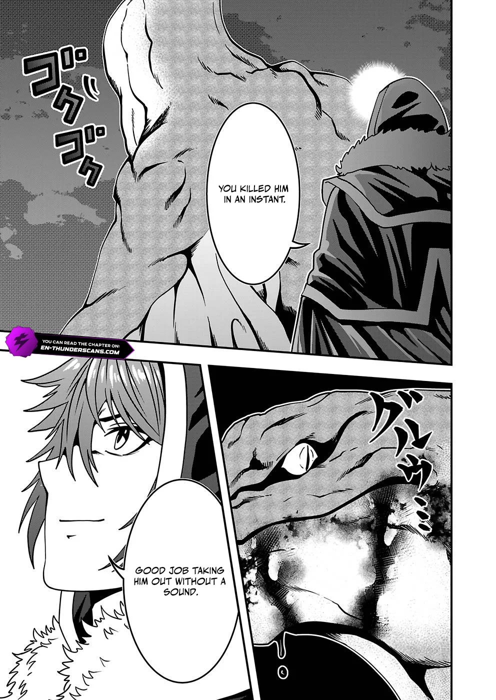 Humanity These Days Is Underestimating the Demon King Chapter 19 19