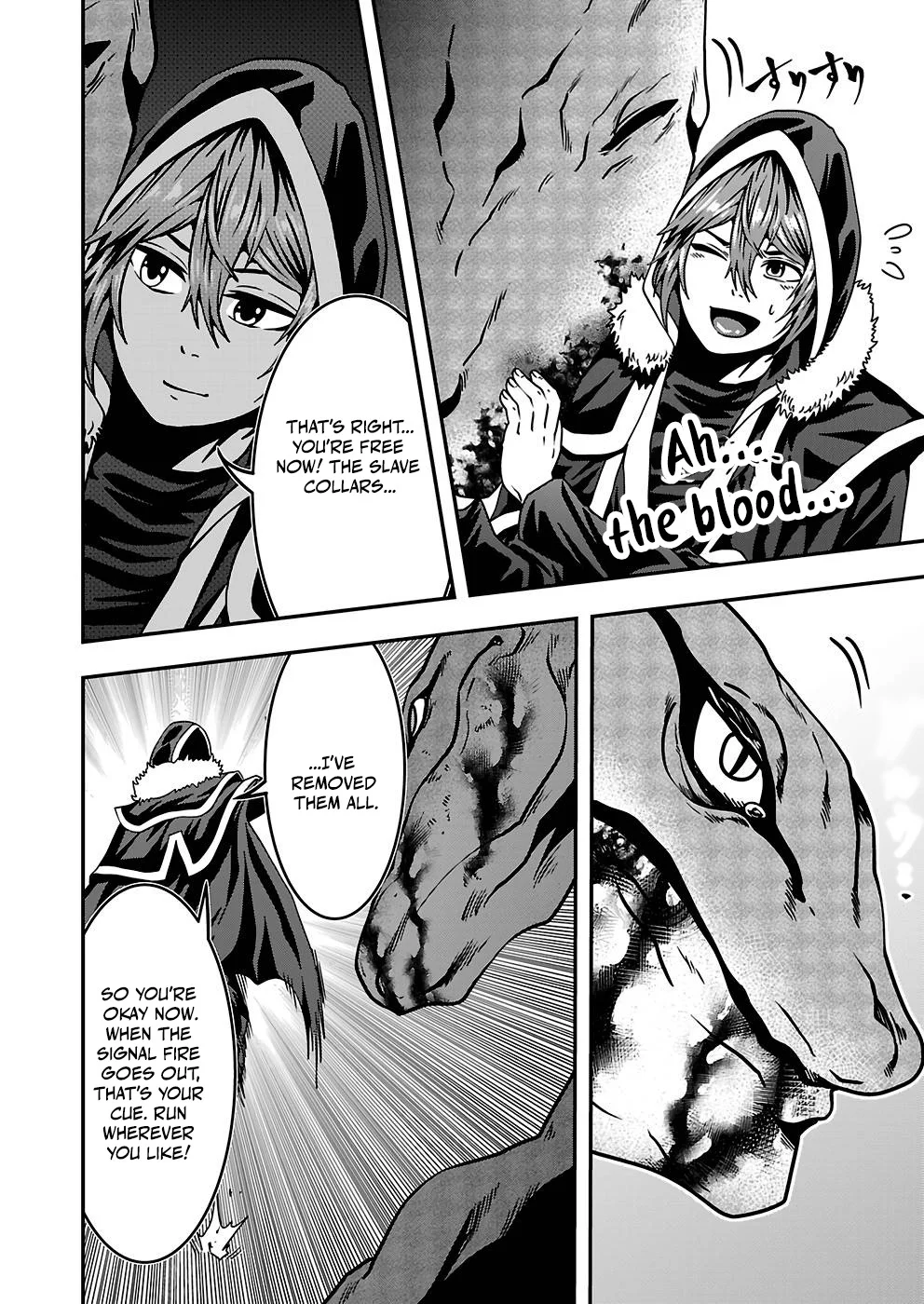 Humanity These Days Is Underestimating the Demon King Chapter 19 20