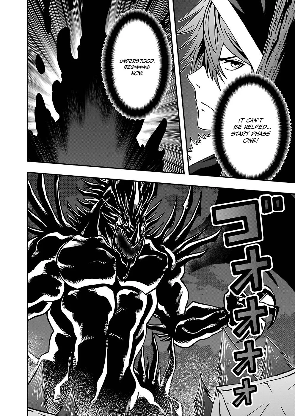 Humanity These Days Is Underestimating the Demon King Chapter 19 22