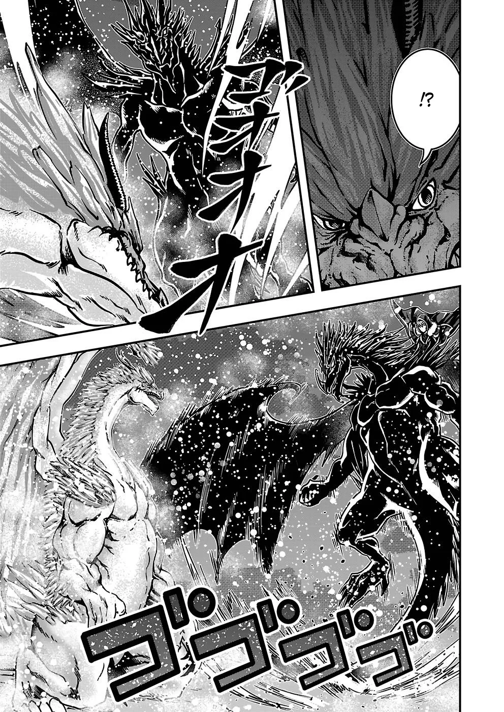 Humanity These Days Is Underestimating the Demon King Chapter 19 3