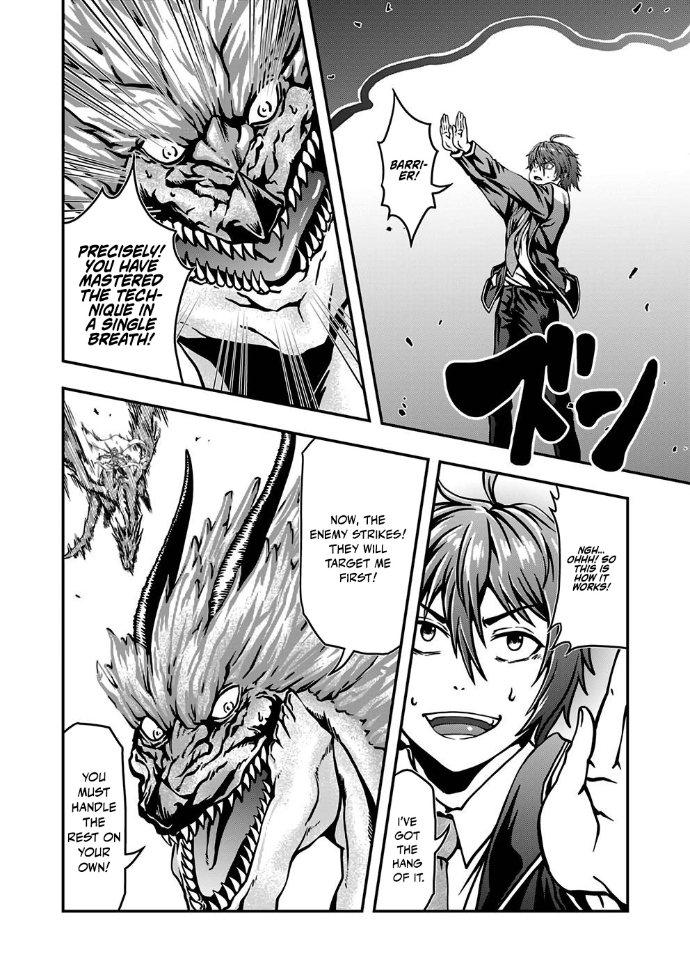 Humanity These Days Is Underestimating the Demon King Chapter 2 12