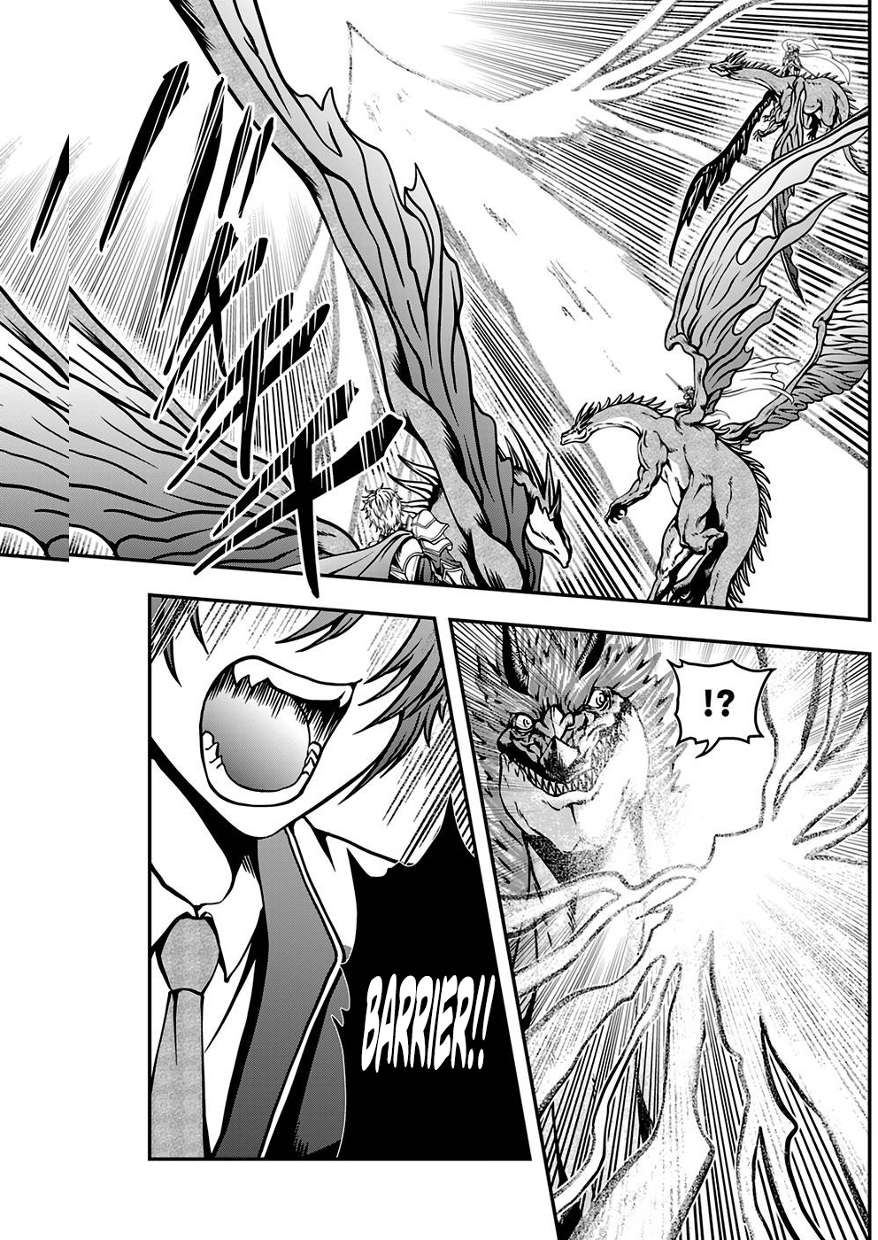 Humanity These Days Is Underestimating the Demon King Chapter 2 15