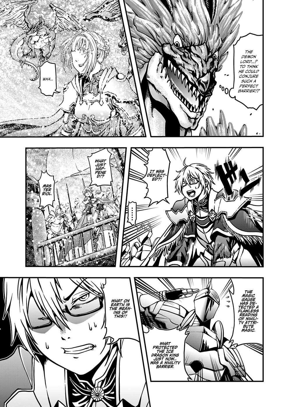Humanity These Days Is Underestimating the Demon King Chapter 2 17