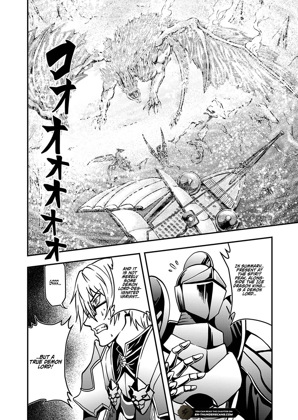 Humanity These Days Is Underestimating the Demon King Chapter 2 18