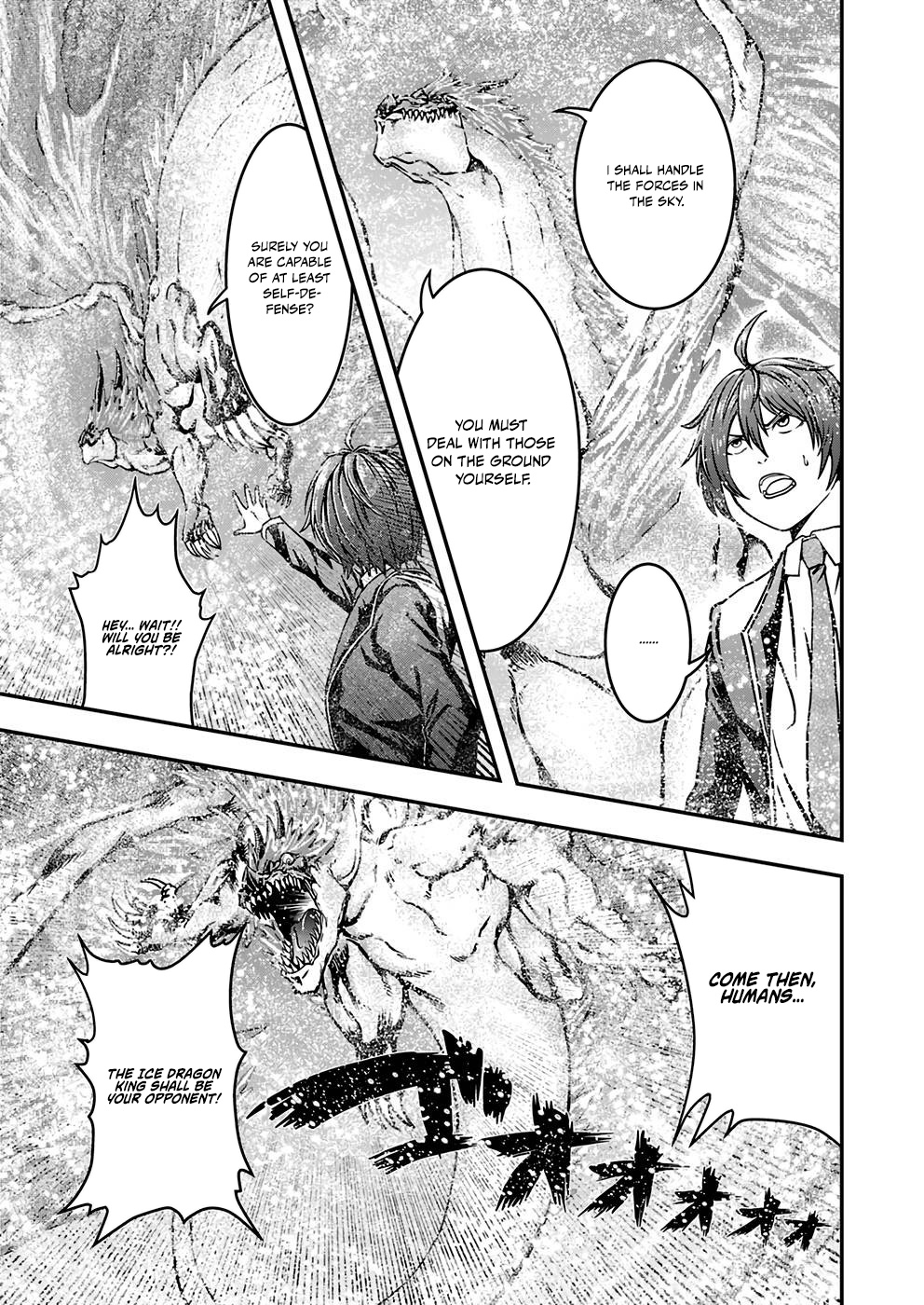 Humanity These Days Is Underestimating the Demon King Chapter 2 23