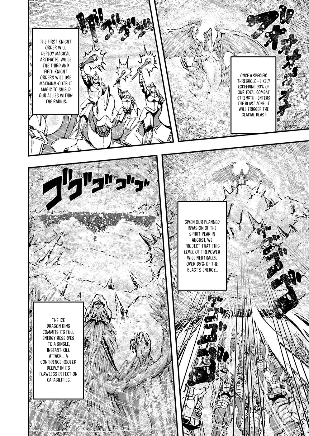 Humanity These Days Is Underestimating the Demon King Chapter 2 6