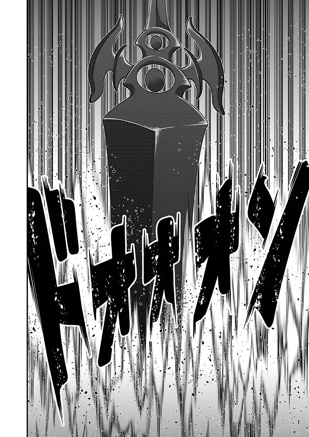 Humanity These Days Is Underestimating the Demon King Chapter 20 20