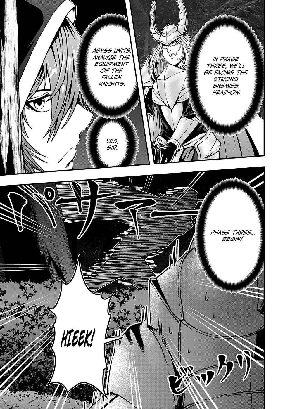 Humanity These Days Is Underestimating the Demon King Chapter 20 7
