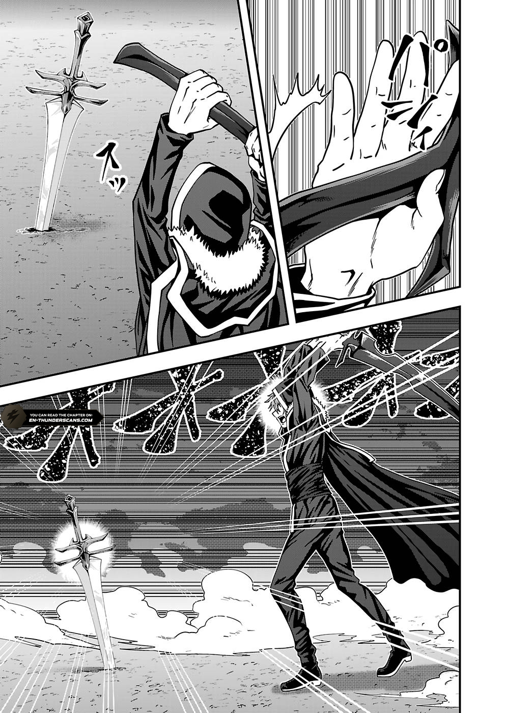Humanity These Days Is Underestimating the Demon King Chapter 22 7