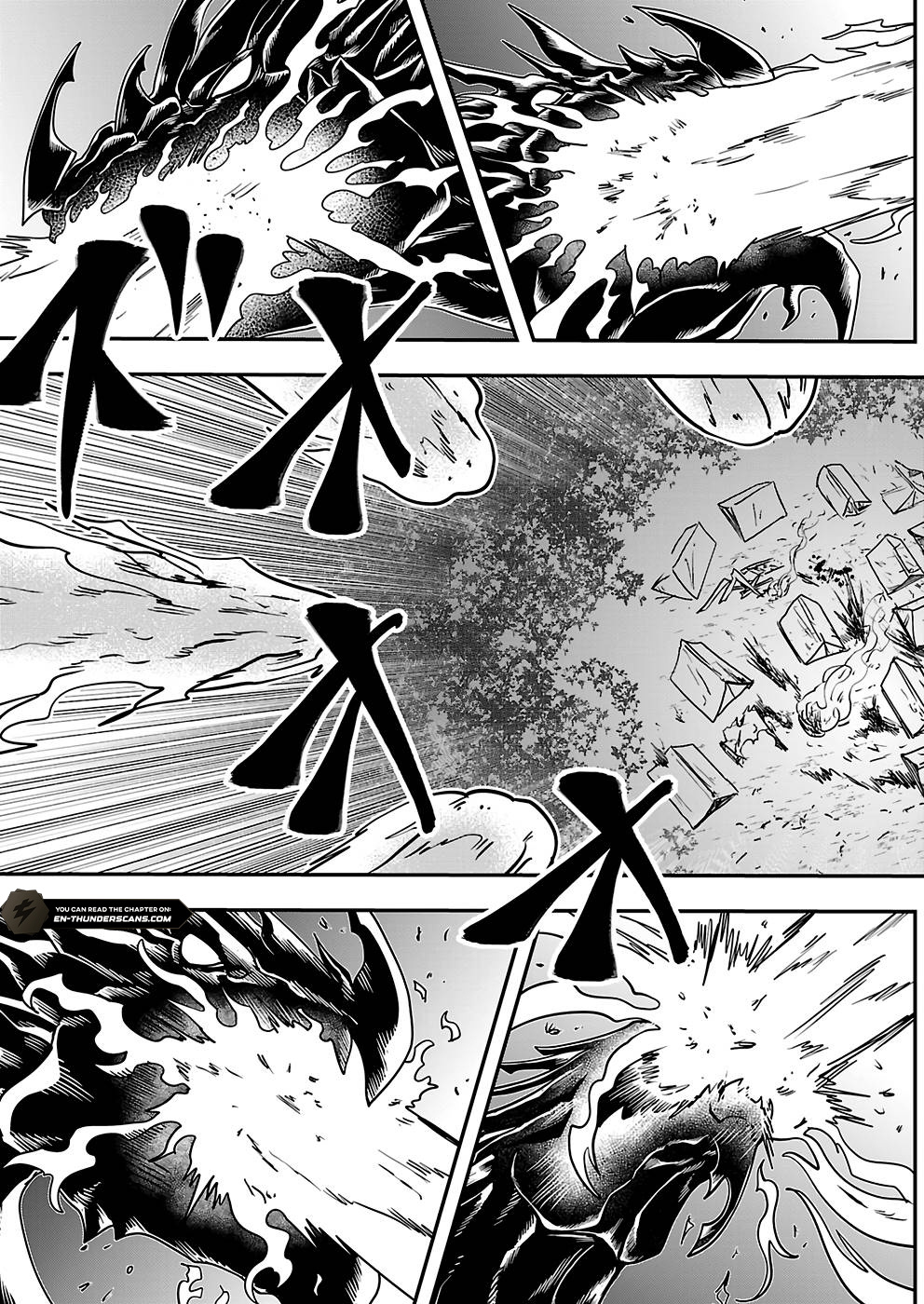 Humanity These Days Is Underestimating the Demon King Chapter 23 19