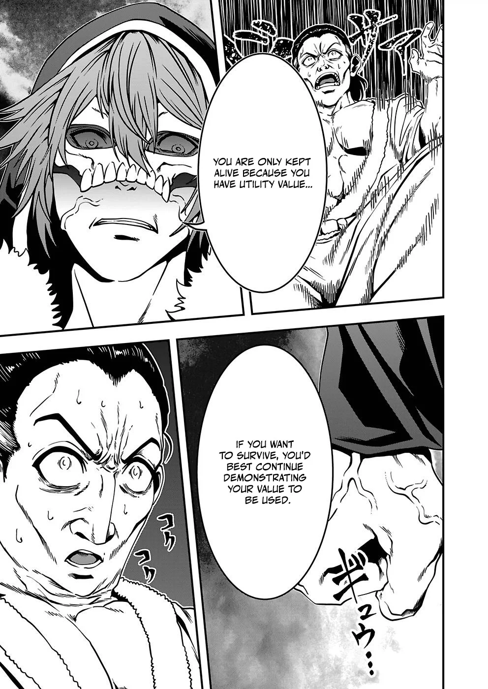 Humanity These Days Is Underestimating the Demon King Chapter 25 13
