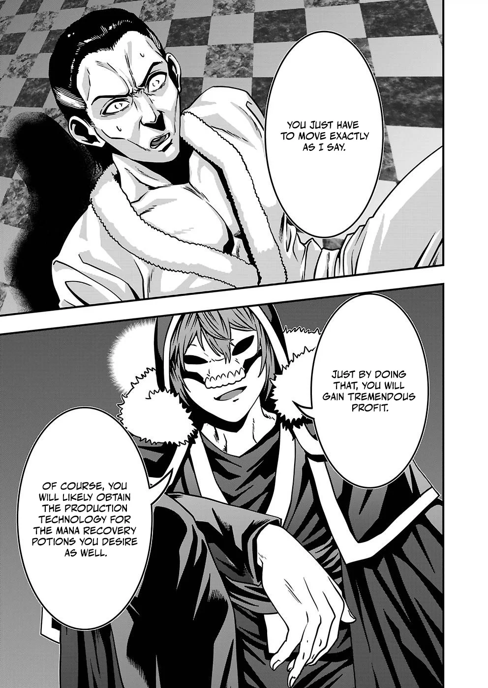 Humanity These Days Is Underestimating the Demon King Chapter 25 15