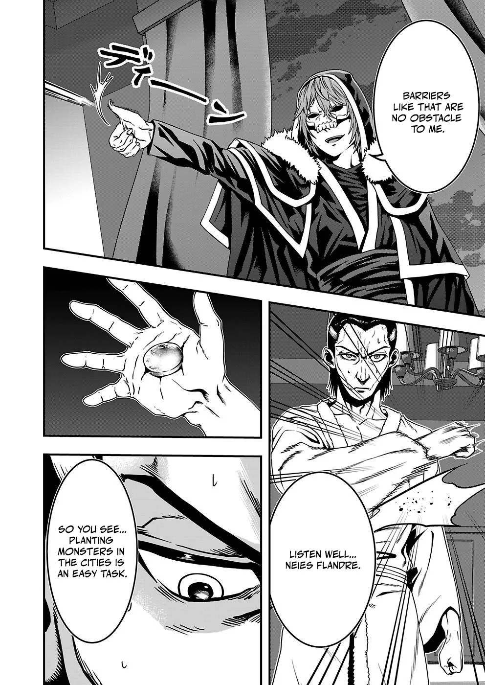 Humanity These Days Is Underestimating the Demon King Chapter 25 20