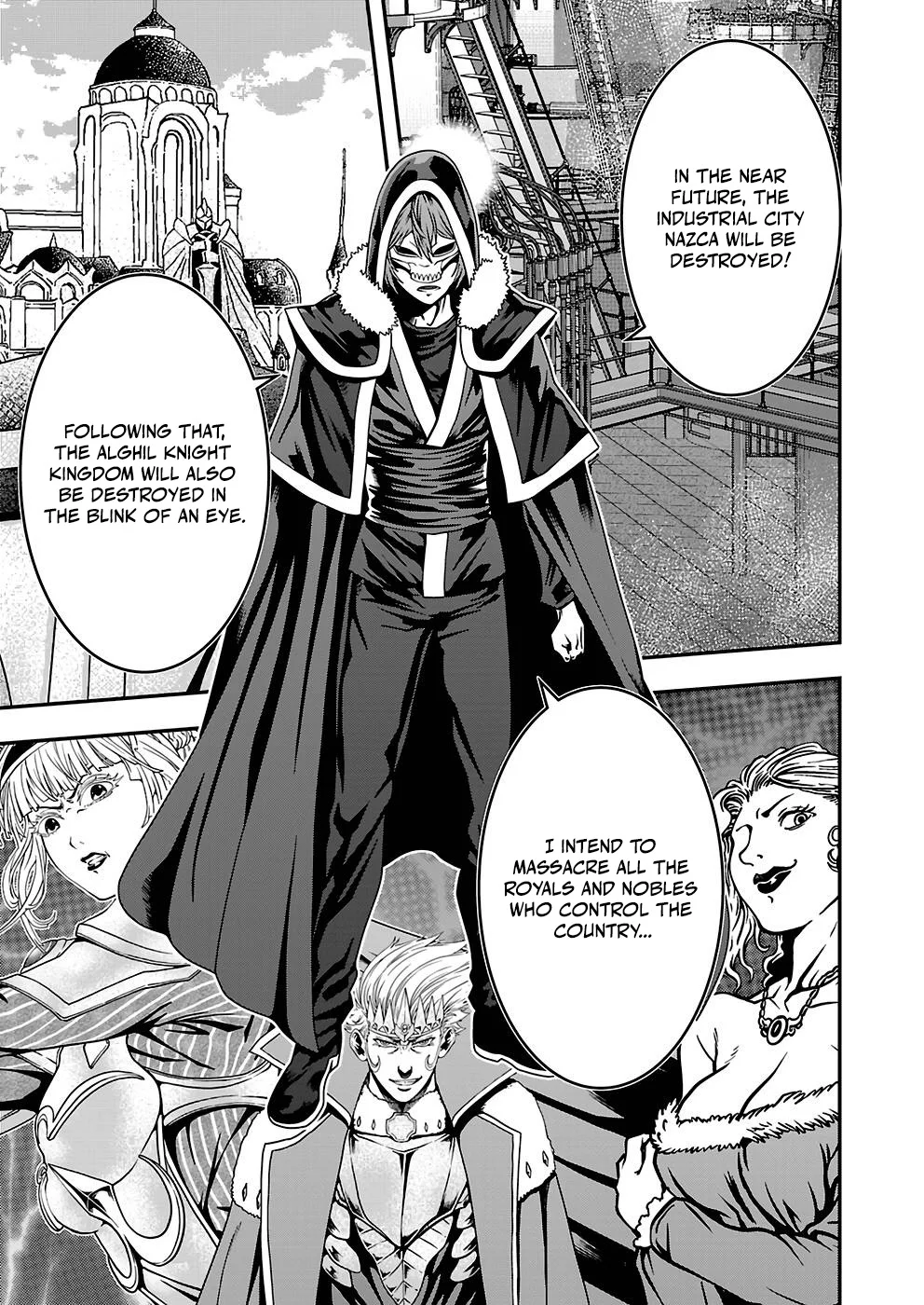 Humanity These Days Is Underestimating the Demon King Chapter 25 21