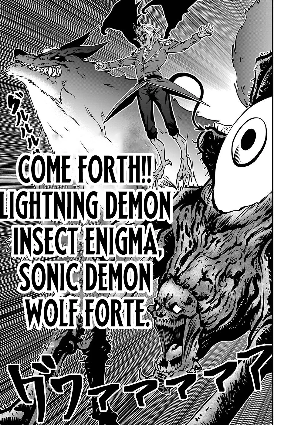 Humanity These Days Is Underestimating the Demon King Chapter 25 29