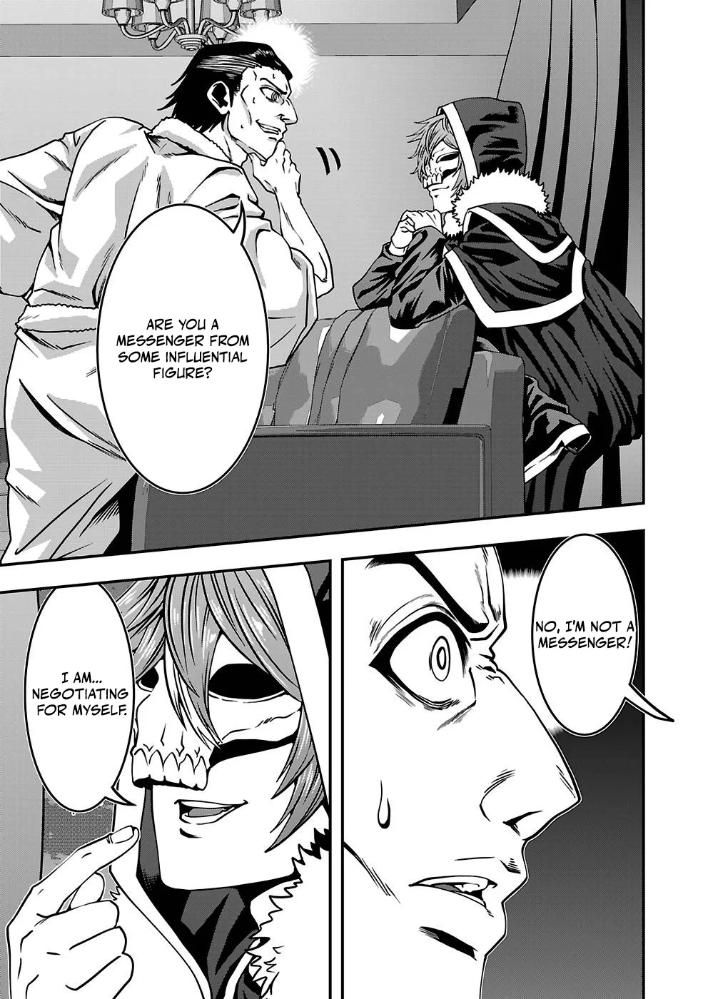 Humanity These Days Is Underestimating the Demon King Chapter 25 3