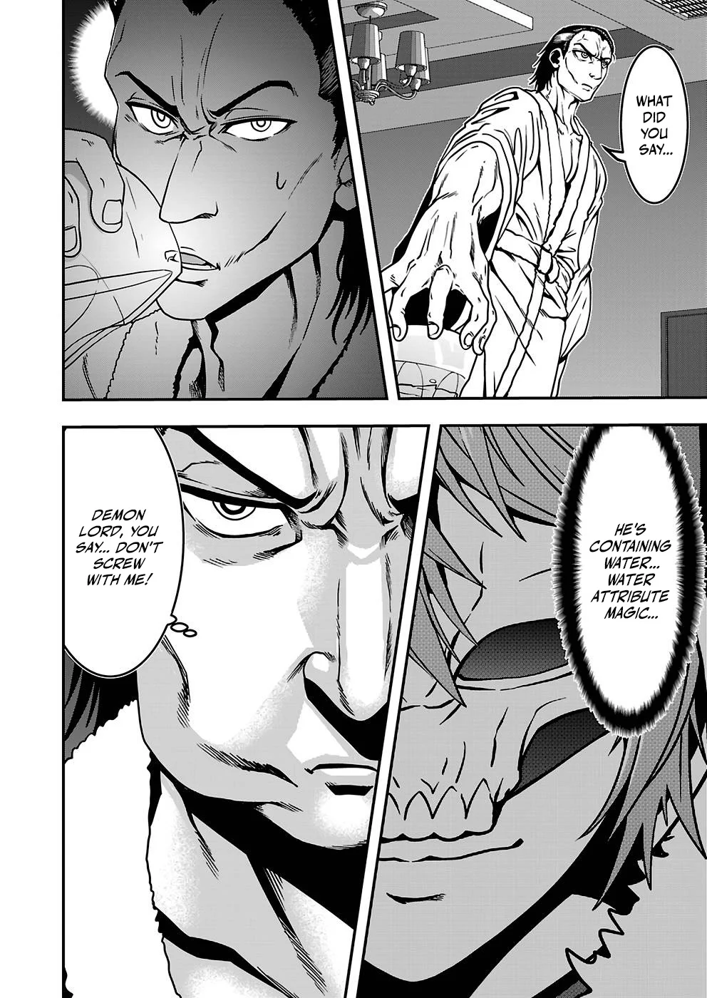 Humanity These Days Is Underestimating the Demon King Chapter 25 6