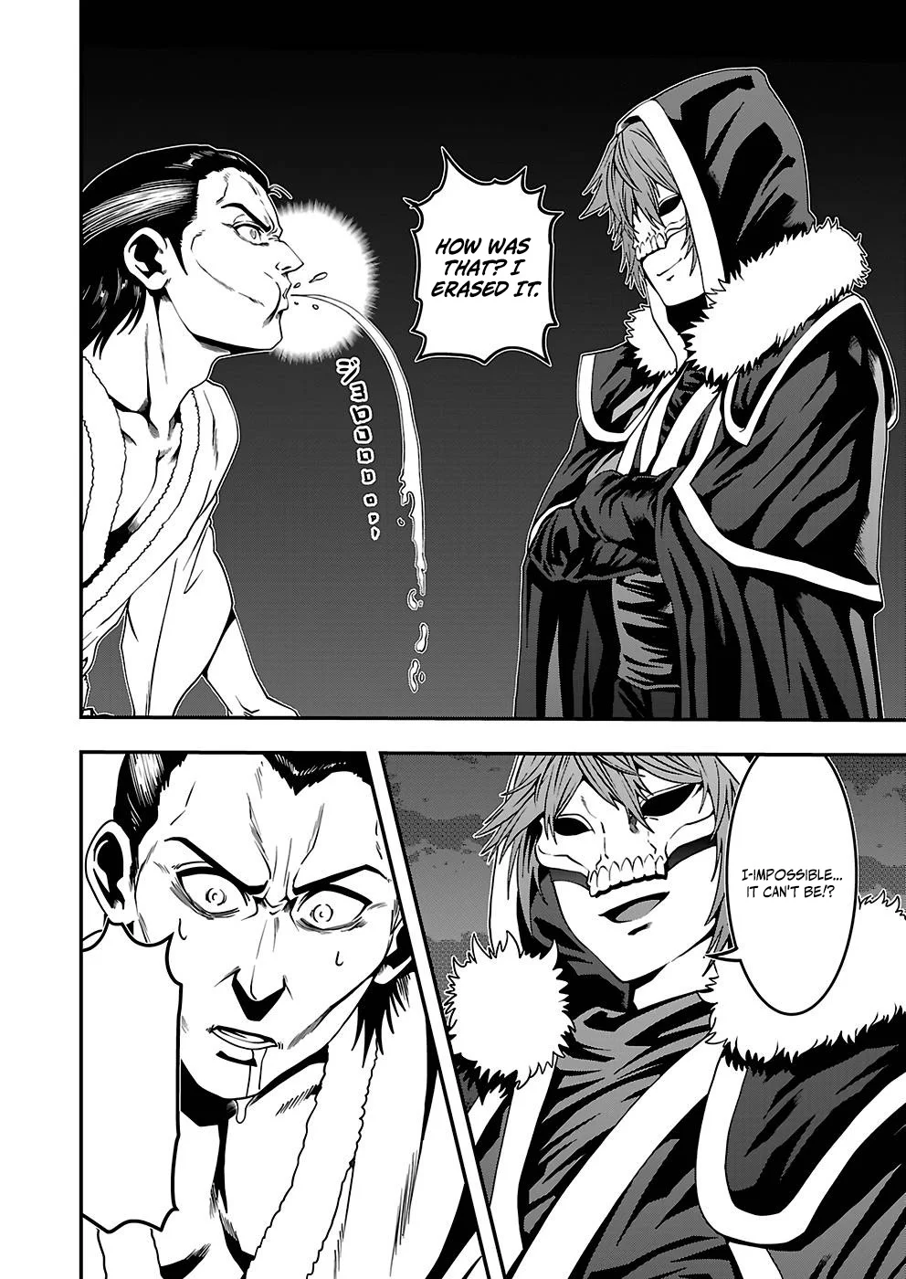 Humanity These Days Is Underestimating the Demon King Chapter 25 8