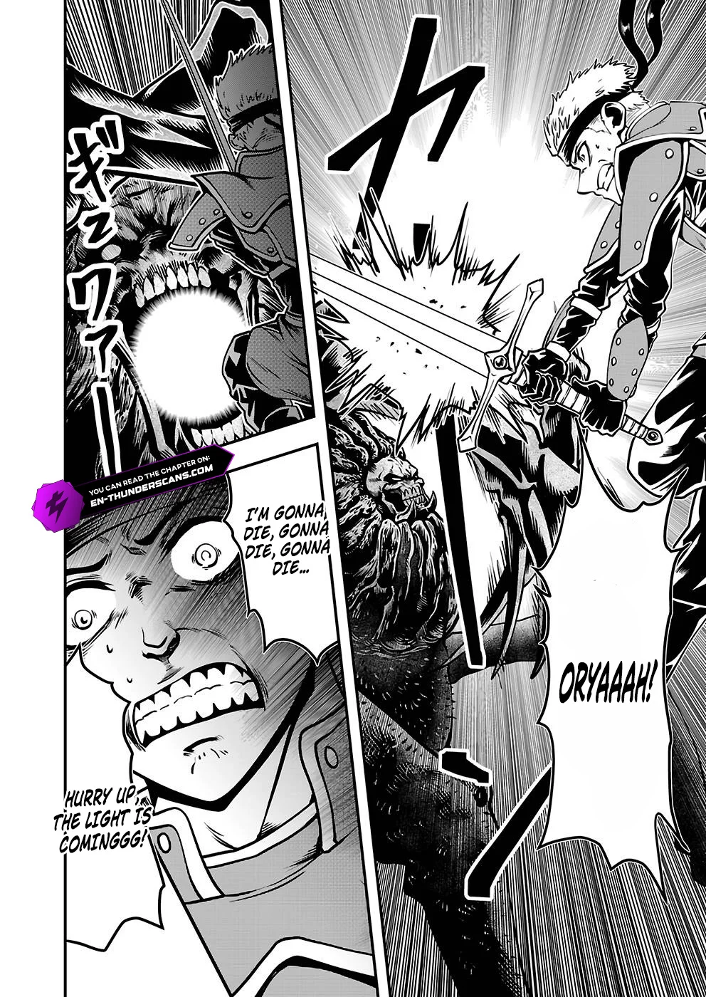Humanity These Days Is Underestimating the Demon King Chapter 26 10