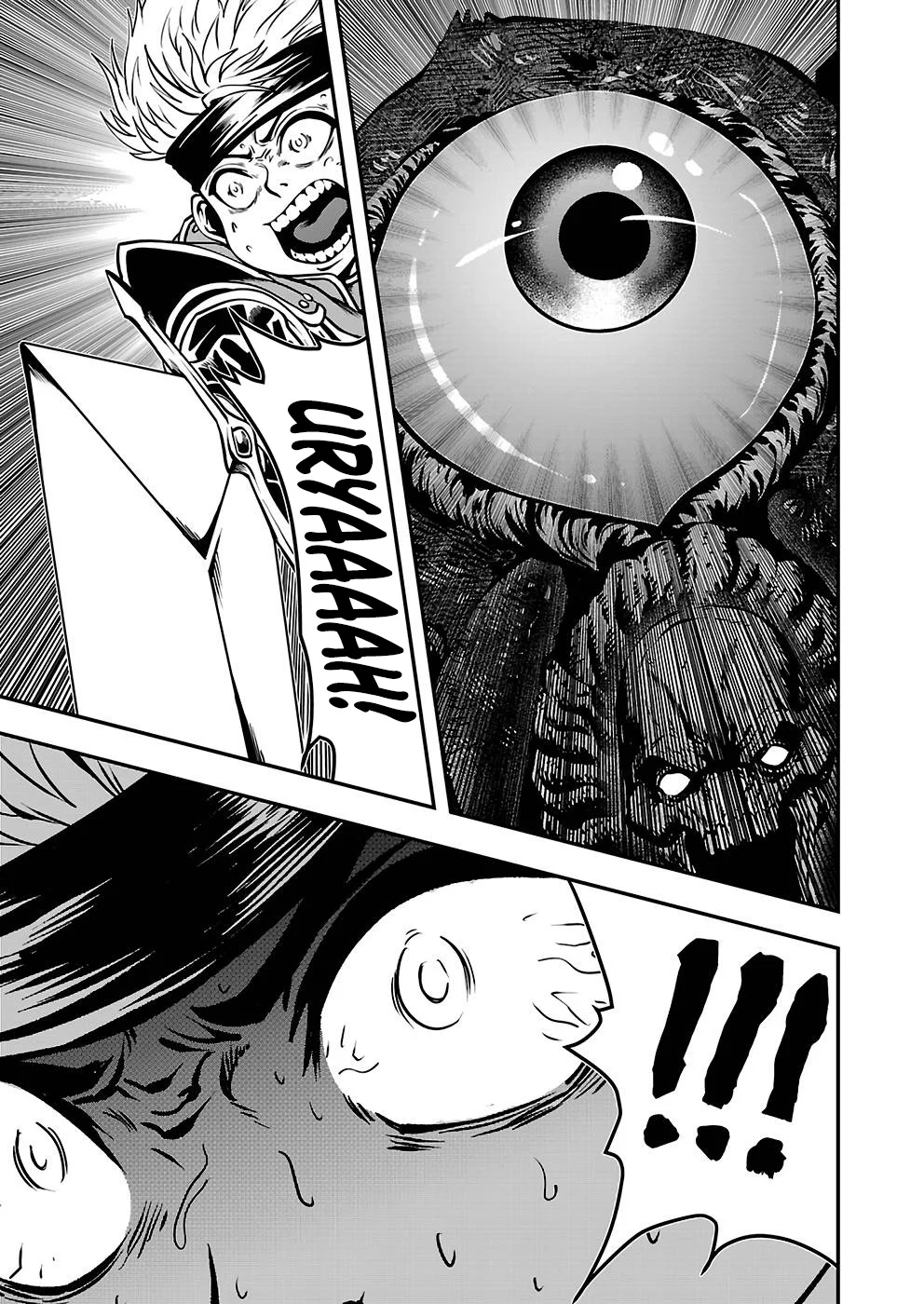 Humanity These Days Is Underestimating the Demon King Chapter 26 13